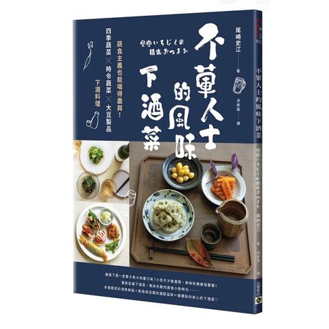 tw-11134207-7ra0l-mcguysg80pj444