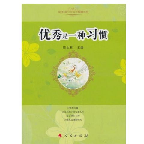 tw-11134207-7ra0r-mcghfnz8irr334