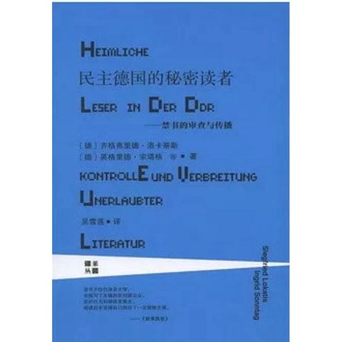 tw-11134207-7ra0o-mcfvytu4uwdt6d