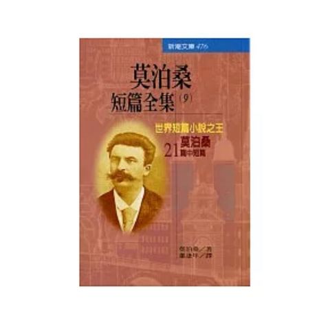 tw-11134207-7ra0u-mck8q2cfwo5bc3