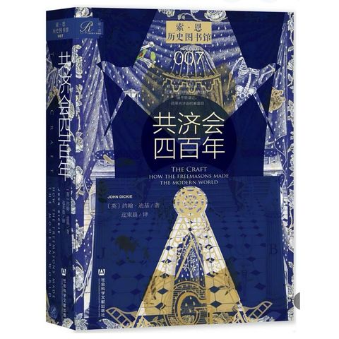 tw-11134207-7ra0p-mcelcej11v6k80