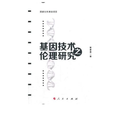 tw-11134207-7ra0g-mcj1dobjsi0wfc