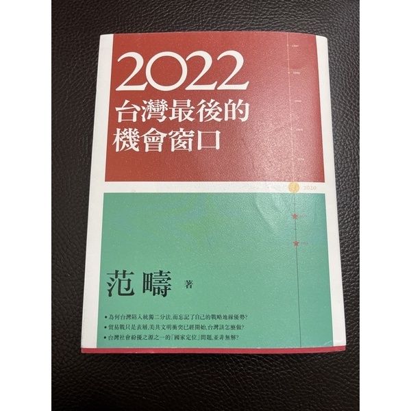 feb468bc300d1203f26787ea4bc49e81