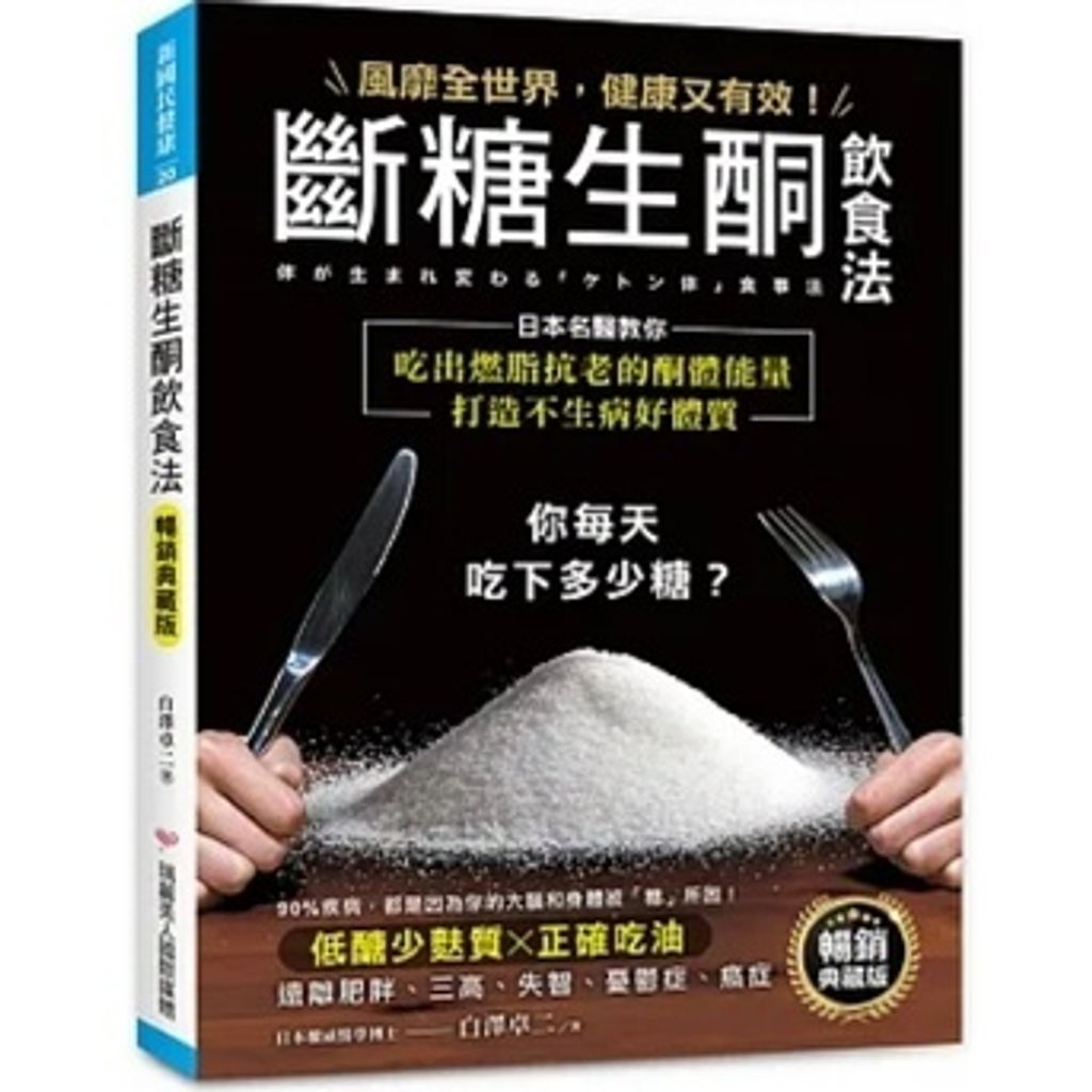 sg-11134201-22110-wnkcbffr5vjvbb