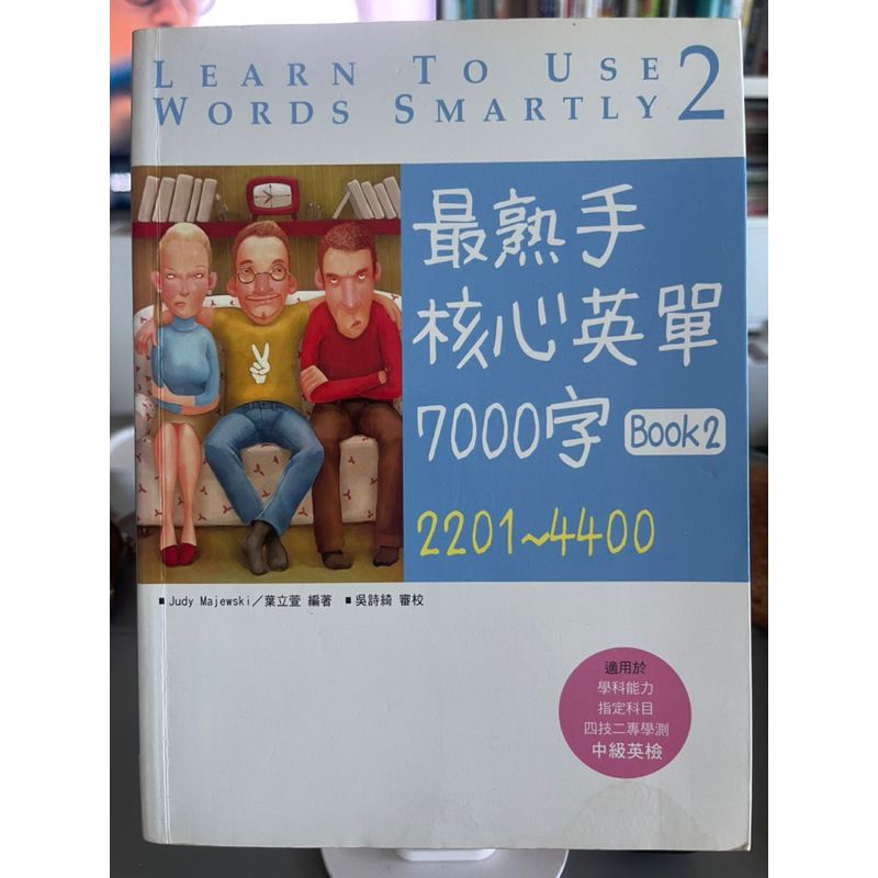 tw-11134207-7r98o-lknidh8iwnk032