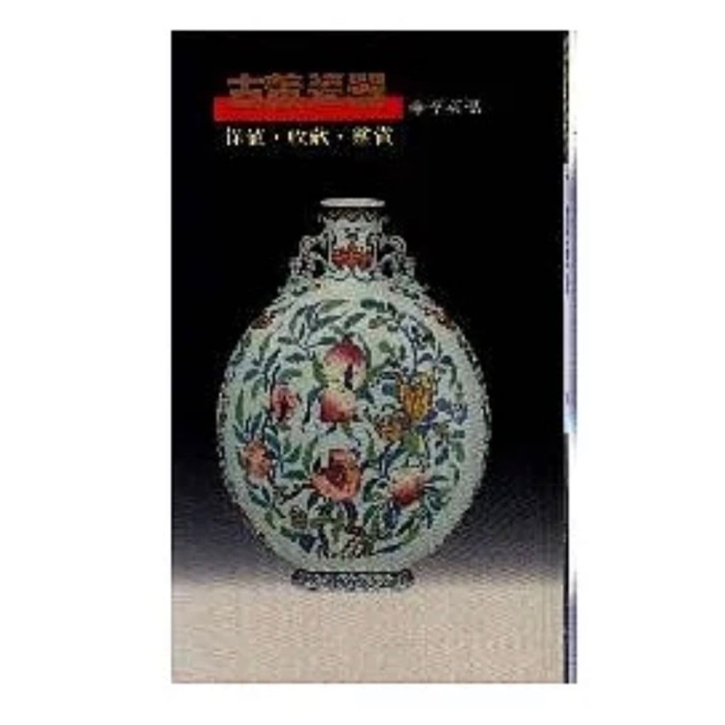 tw-11134207-7r992-lq8n8vaudrdk1a