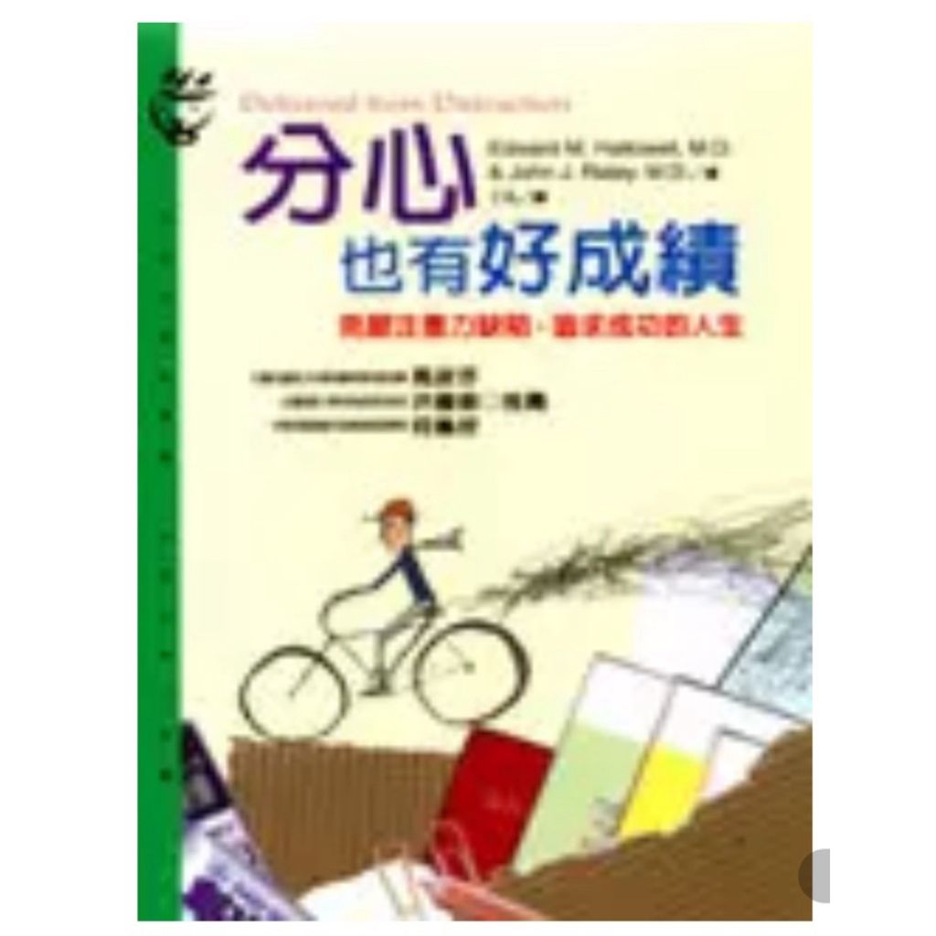 tw-11134207-7r990-lt8ugxnrttci43