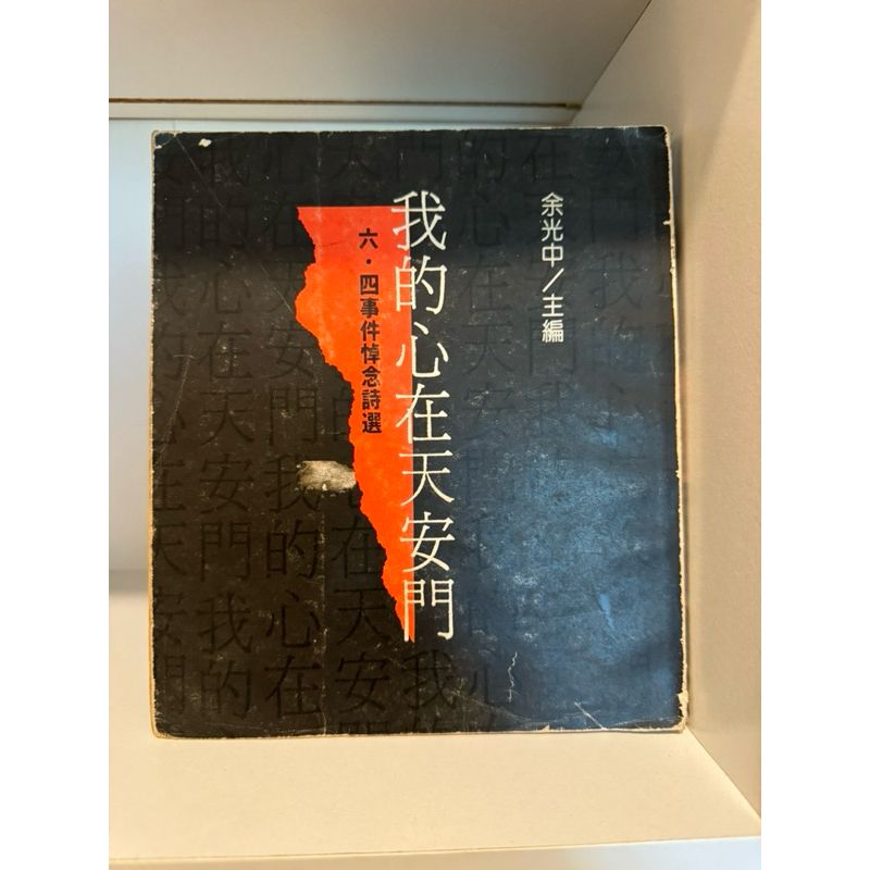 tw-11134207-7r98p-lz7cbkj5rnjo85