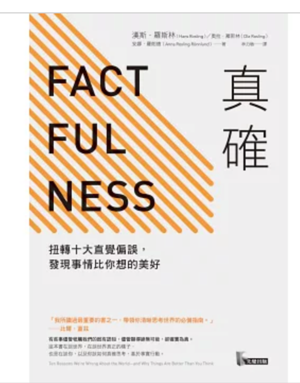 截圖 2025-07-27 01.47.10