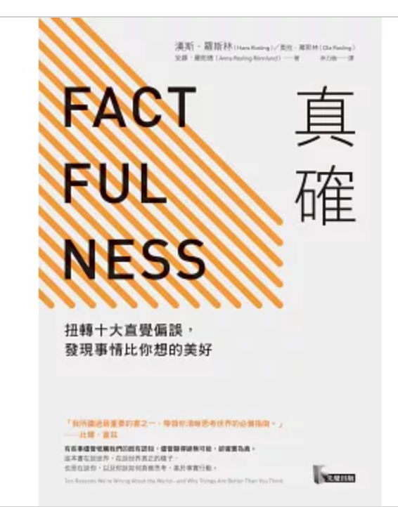 截圖 2025-07-27 01.47.10