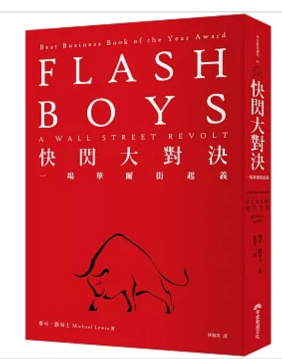 截圖 2025-07-27 01.57.32