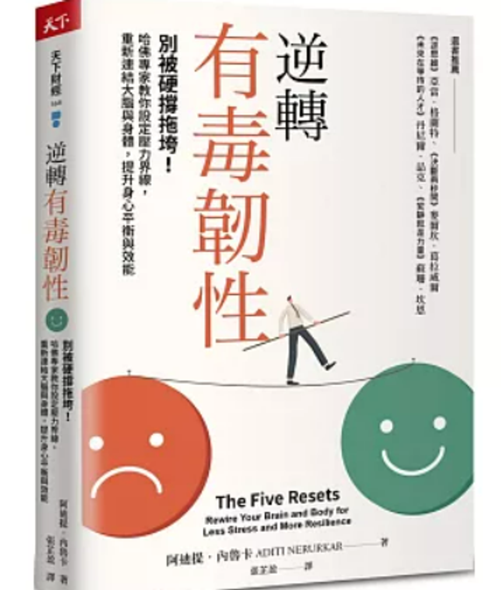 螢幕擷取畫面 2025-07-28 013716