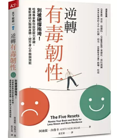 螢幕擷取畫面 2025-07-28 013716