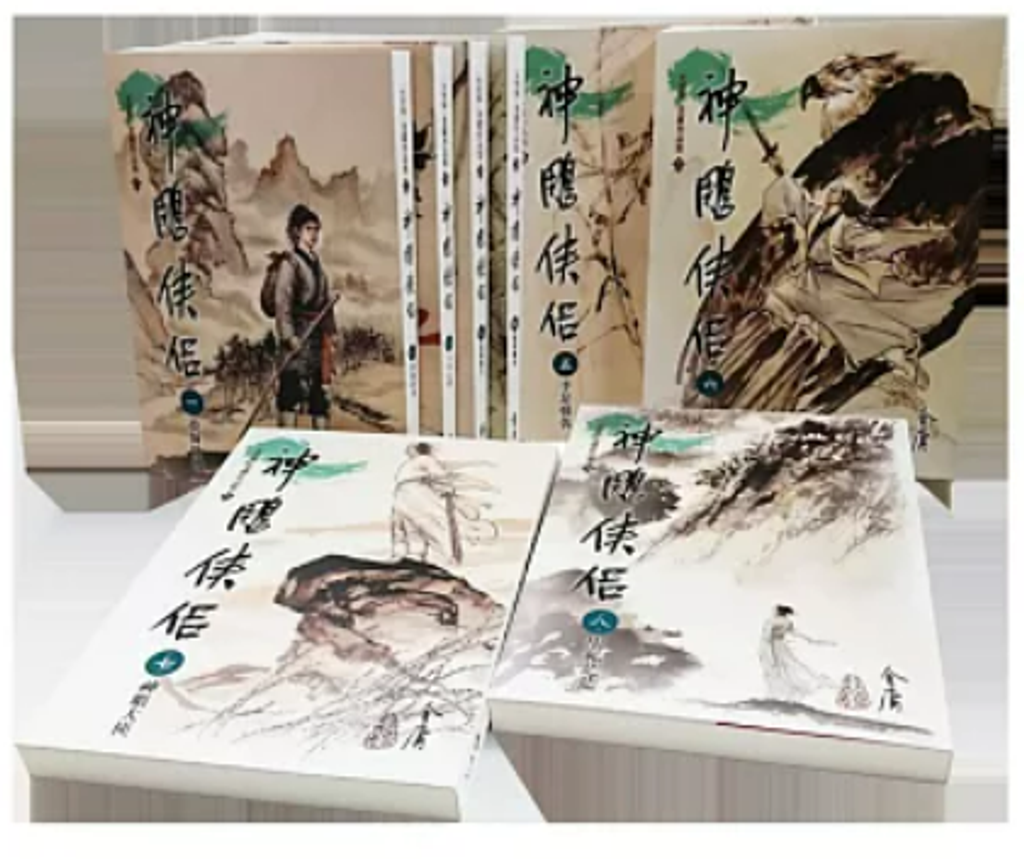 螢幕擷取畫面 2025-07-28 020136