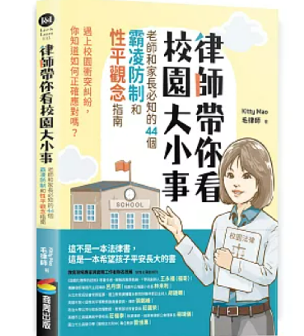 螢幕擷取畫面 2025-07-28 021628