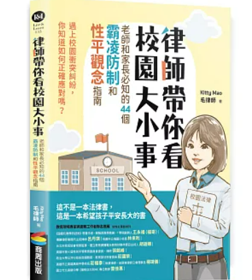 螢幕擷取畫面 2025-07-28 021628