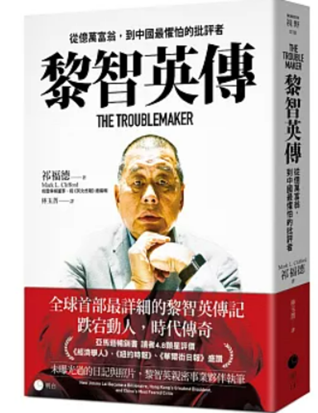 螢幕擷取畫面 2025-07-28 134753
