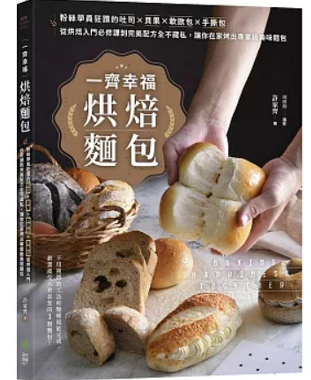 螢幕擷取畫面 2025-07-29 002819