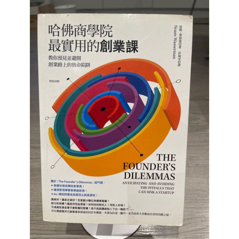 tw-11134207-7r98o-lkpiixxc9hkwb7
