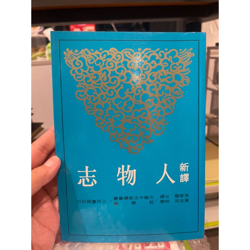 tw-11134207-7r98o-lkxy869nn1rt34