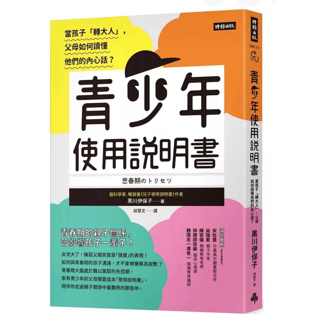 tw-11134207-7ra0n-mcoflu6d6tq7e6