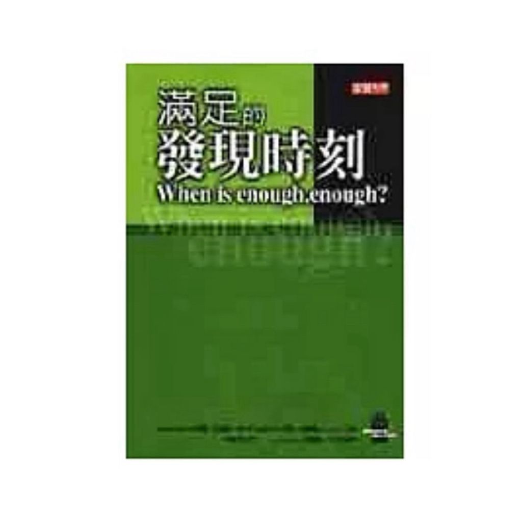 tw-11134207-7ra0j-mcl3atg0g2m77b