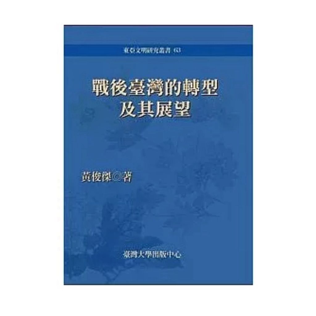 tw-11134207-7ra0t-mcq798yjx1j34e