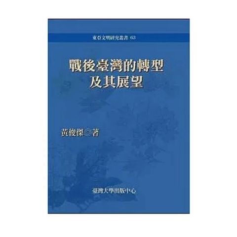 tw-11134207-7ra0t-mcq798yjx1j34e