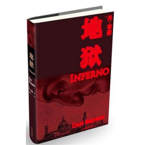 tw-11134207-7ra0j-mcn0n366u6ek47
