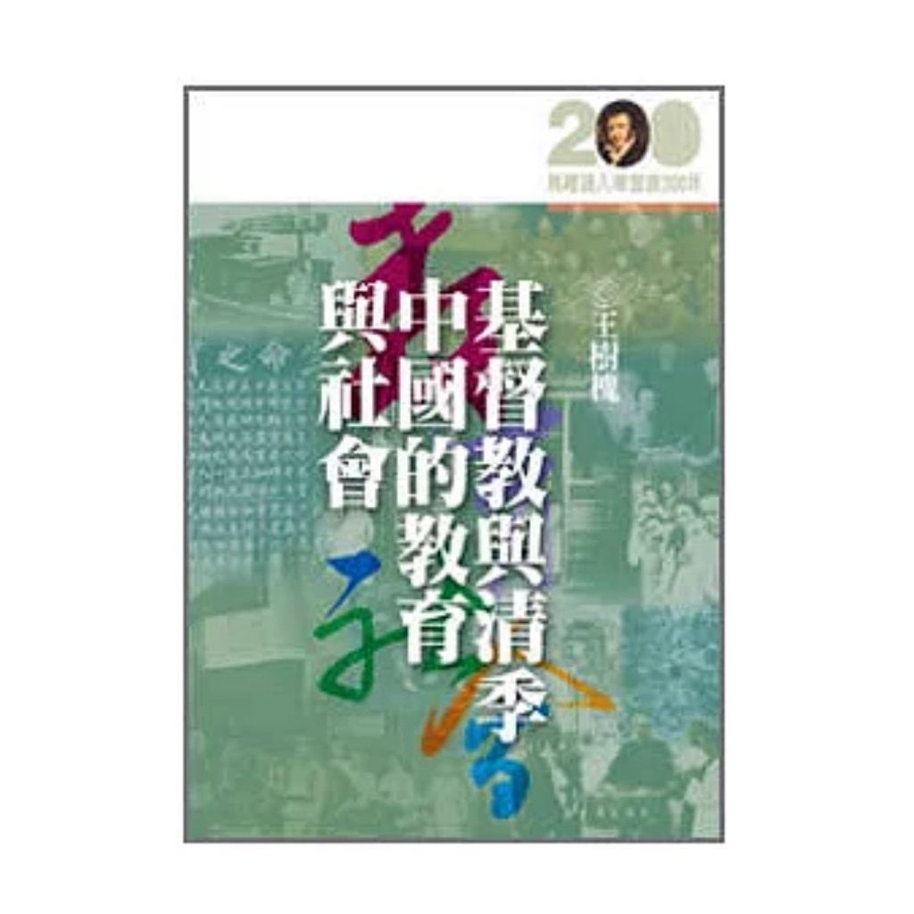 tw-11134207-7ra0j-mcq622aczpq701