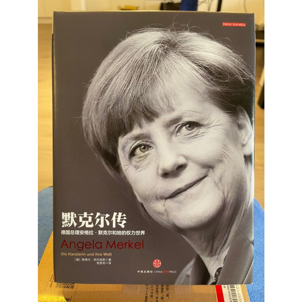 tw-11134207-7r98s-lotf93dol9tke1