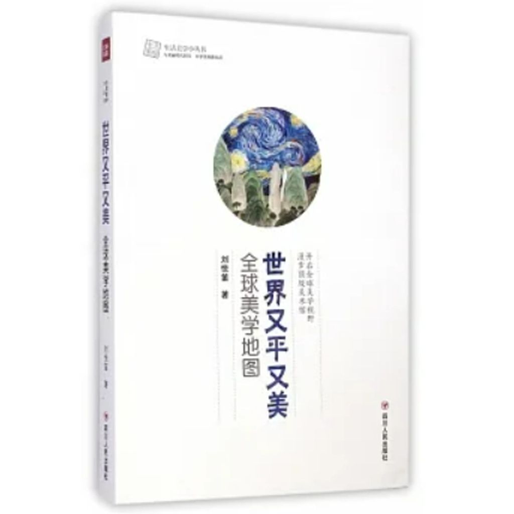 tw-11134207-23020-rqhoo2v5i7mveb