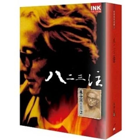 872c7d3cd087b53c120b44037b36bd22