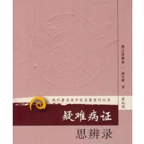 tw-11134207-23020-wjeryi17i7mva4