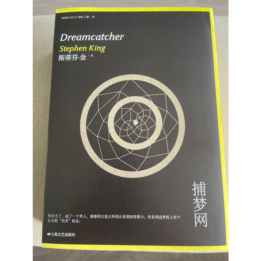 tw-11134207-7r98z-llhg44oa9yw1ef