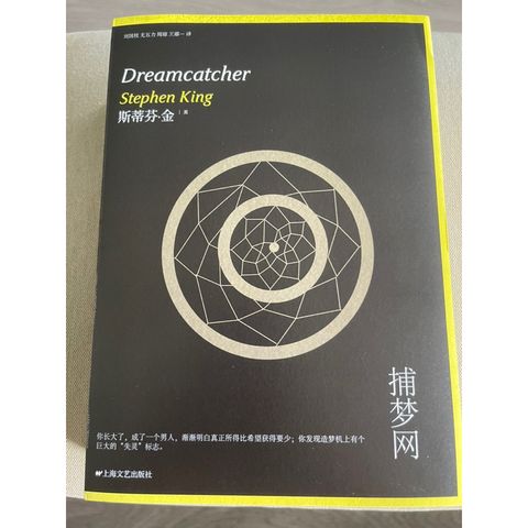 tw-11134207-7r98z-llhg44oa9yw1ef