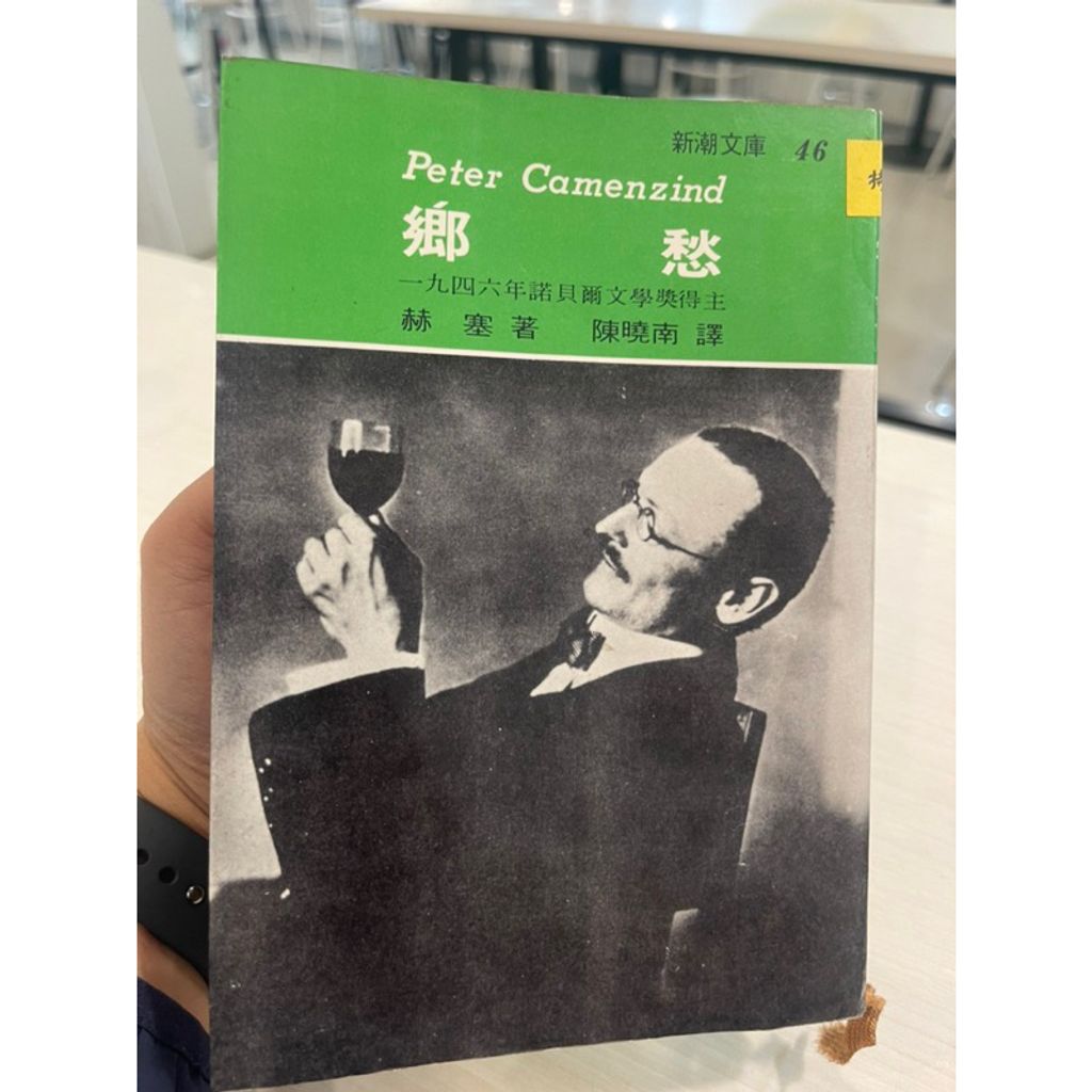 tw-11134207-23020-cslg30mp0pnv72