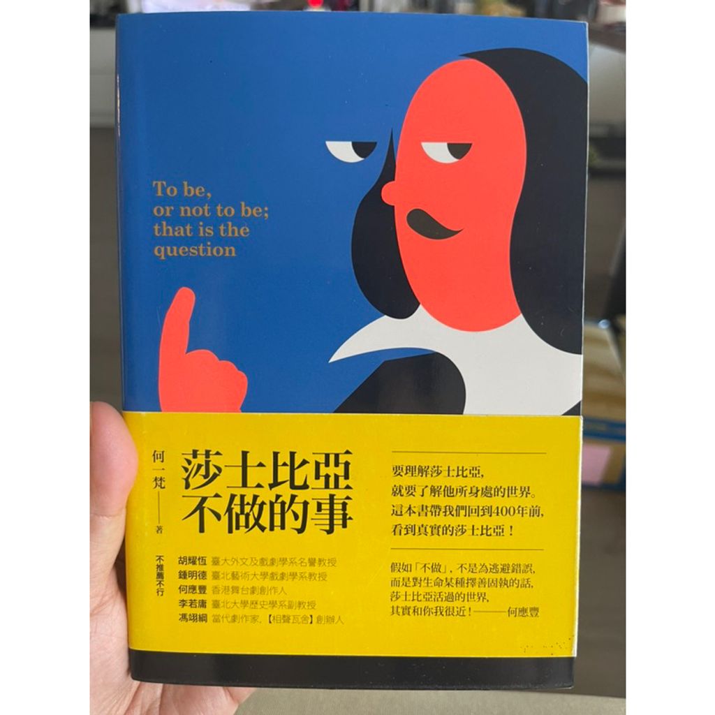 tw-11134207-7r991-lp38a49qbfjn3e