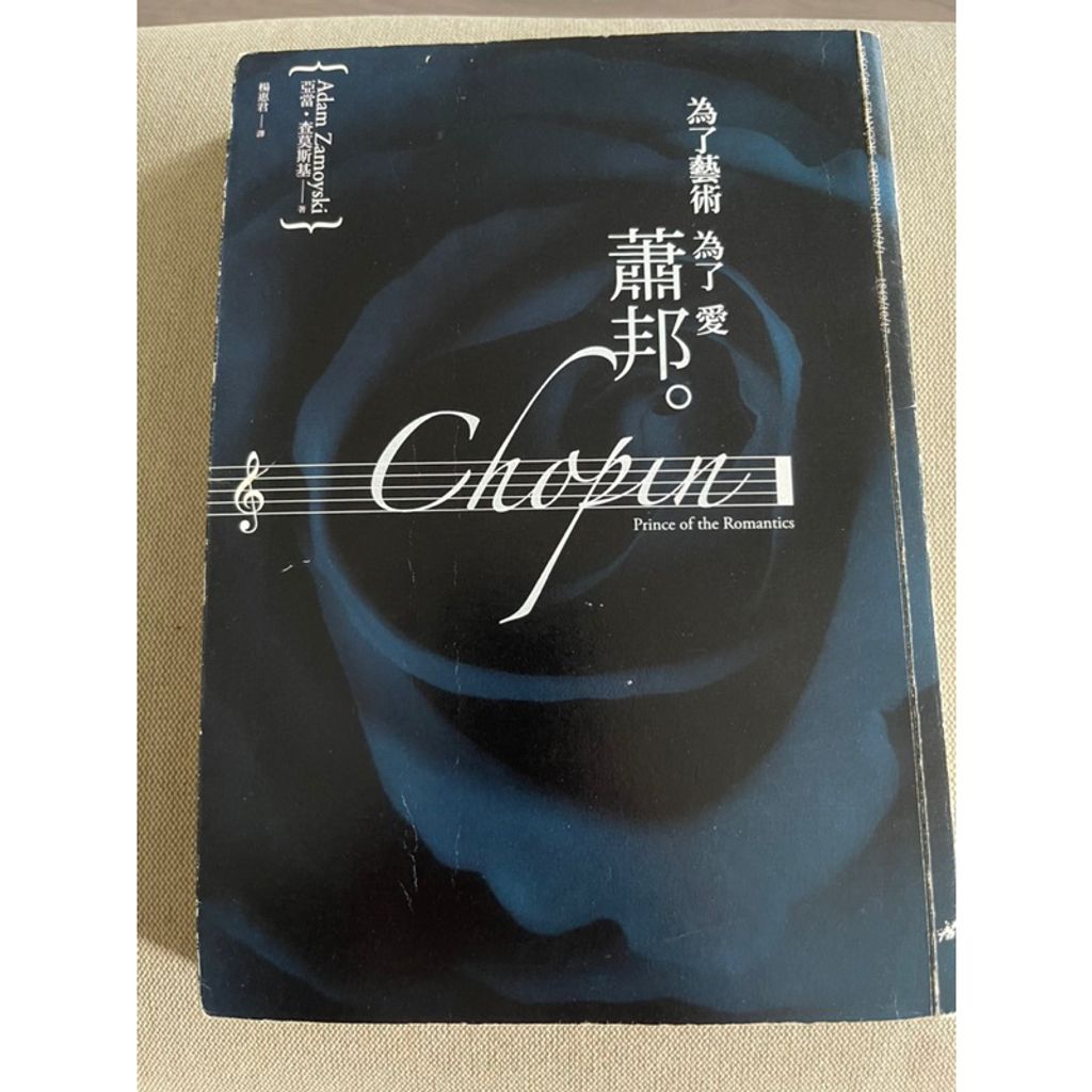 tw-11134207-7r98r-llhg44o0elap11