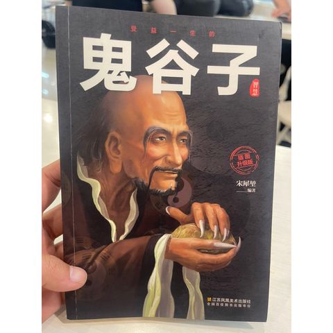 tw-11134207-23020-gf38hzrs9pnv33