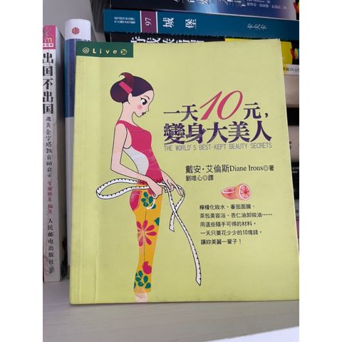 tw-11134207-7qul2-lfyy7n79arze3a