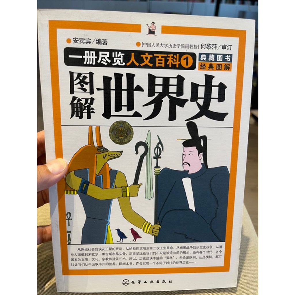 tw-11134207-7r98w-llhi4u7nv61d13