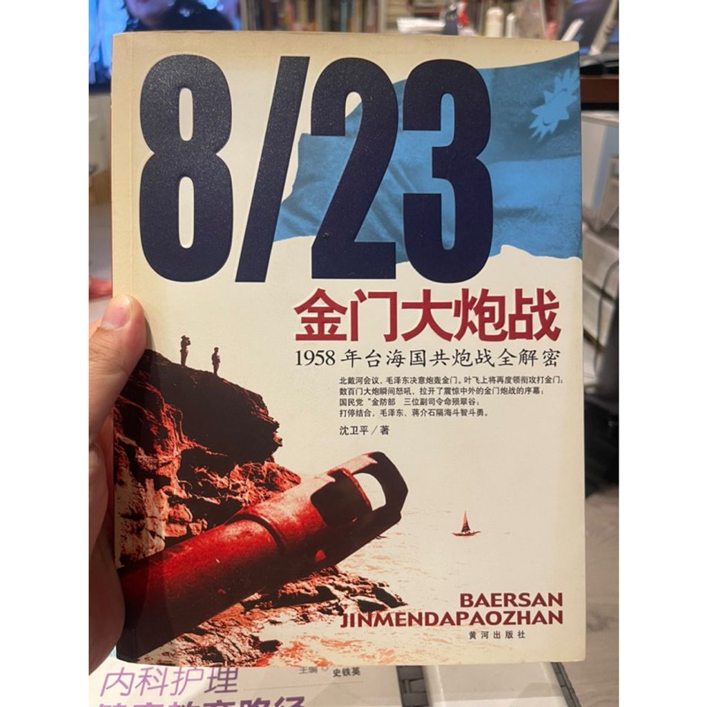 tw-11134207-7r990-ll81qetf7wf545