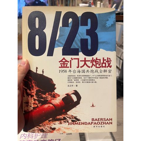 tw-11134207-7r990-ll81qetf7wf545