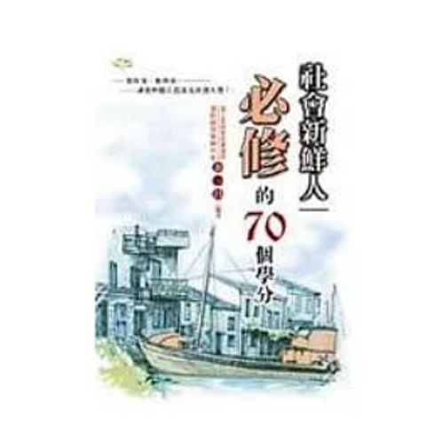 tw-11134207-23020-op8oxegaitnv63