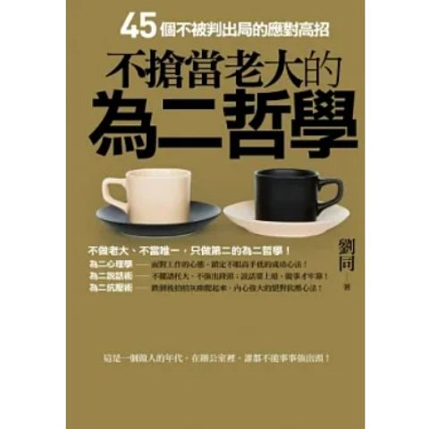 tw-11134207-23020-ss9y0udfitnvf4