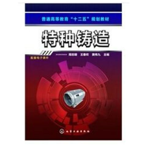 tw-11134207-23020-vl9w7mgo95mvff