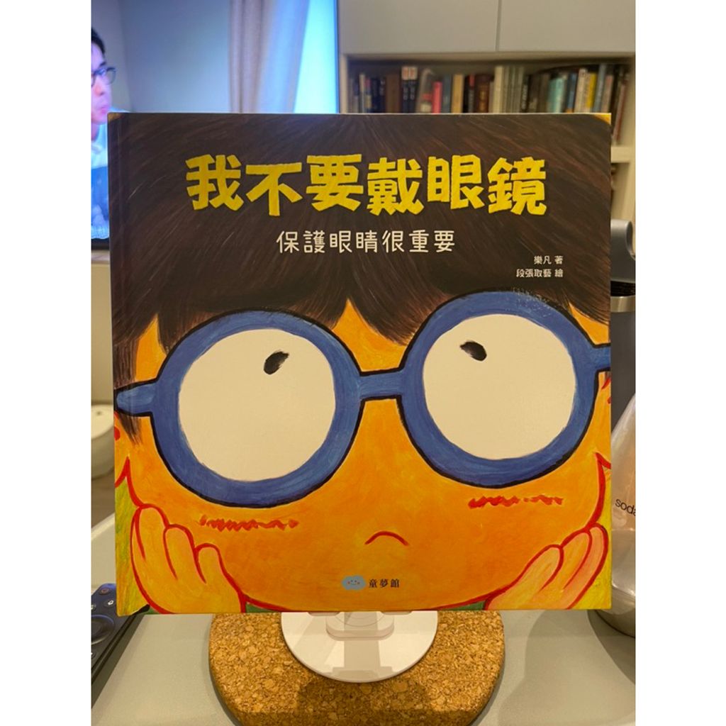 tw-11134207-7r98t-lm0fbiapz4ih32