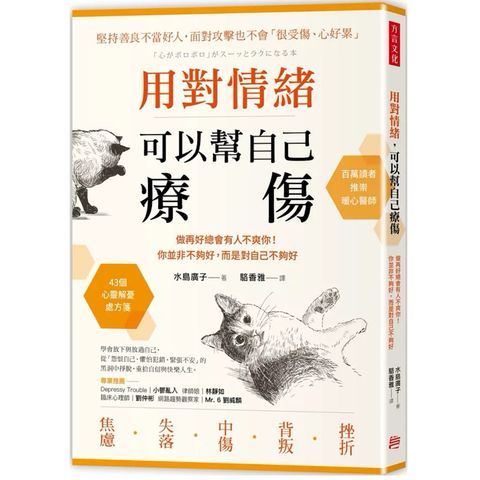 tw-11134207-7rbkb-m717lze3c8dec8