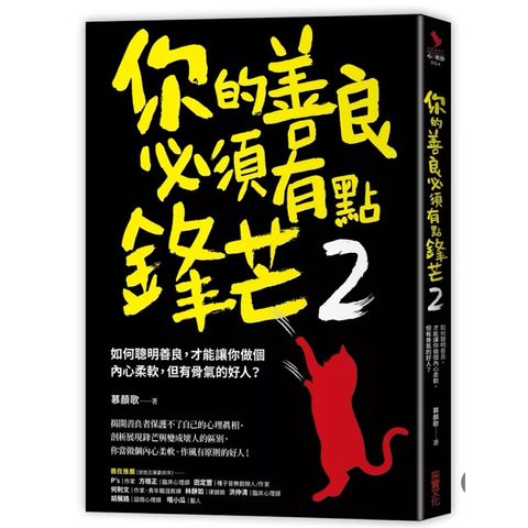 tw-11134207-7rbk6-m6wo01o2vc7s02